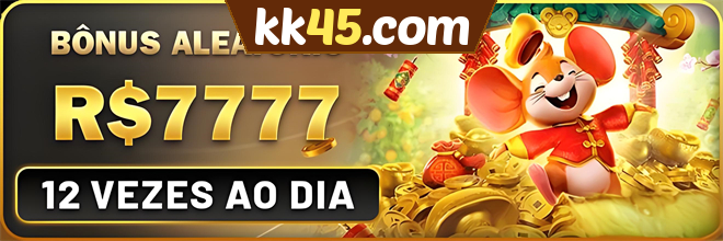 Mina Misteriosa